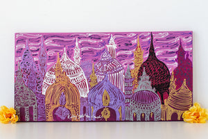 Little Purple Mosque Painting (12 x 24 inches)
